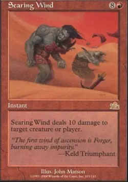 1x Searing Wind - Foil Moderate Play, English Prophecy MTG Magic - Image 1