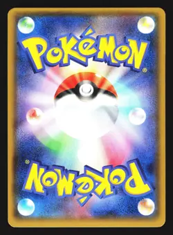 Azumarill 049/070 Rare Tidal Storm Pokemon Japanese LP - Image 2