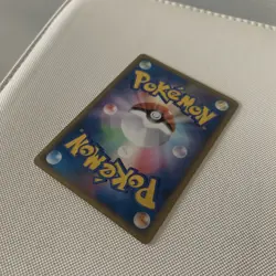 POKEMON CARD - PIKACHU WORLD PROMO spanish - HOLO RARE - Image 2