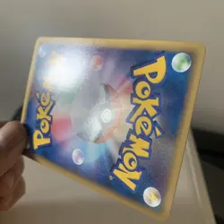 POKEMON CARD - PIKACHU WORLD PROMO spanish - HOLO RARE - Image 4