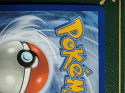 Cyclizar 215/182 Illustration Rare Paradox Rift - Pokemon Card TCG - SHIPS FAST - Image 2