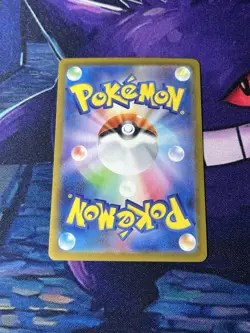Pokemon TCG Card Mega Lopunny ex 114/080 M2 Inferno X SAR *Japanese* - NM - Image 2