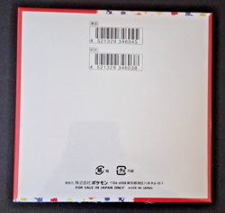 Pokemon 151 Japanese Booster Box (SV2a Scarlet Violet) Sealed US Seller - Image 3