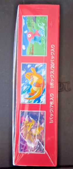 Pokemon 151 Japanese Booster Box (SV2a Scarlet Violet) Sealed US Seller - Image 4