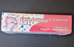 Pokemon 151 Japanese Booster Box (SV2a Scarlet Violet) Sealed US Seller - Image 5