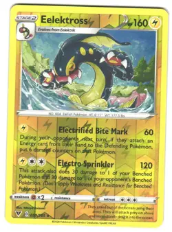 Pokemon SWSH04: Vivid Voltage Eelektross #059/185 Rare,Reverse Holo - Image 1