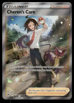 Pokemon Cards Cheren's Care GG58/GG70 Crown Zenith Galarian Gallery NM *1 - Image 1