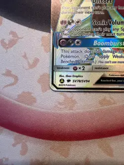 Noivern GX SV78/SV94 - Hidden Fates: Shiny Vault - Holo - Pokemon TCG 2019 - Image 3