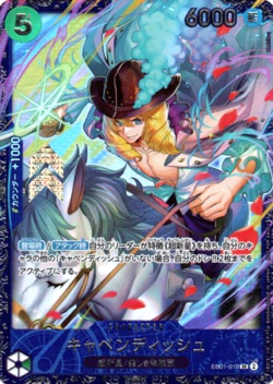 Cavendish EB01-012 (Promo) 4/2024 Flagship Battle Best 8 ONE PIECE Card Japanese - Image 3