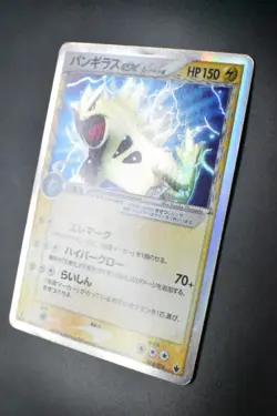 Tyranitar ex 004/024 Shockwave! Constructed Deck 2006 Holo 1st Ed. Pokemon Card - Image 4