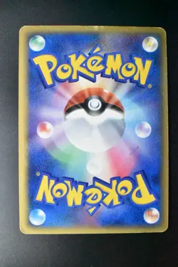 Tyranitar ex 004/024 Shockwave! Constructed Deck 2006 Holo 1st Ed. Pokemon Card - Image 5
