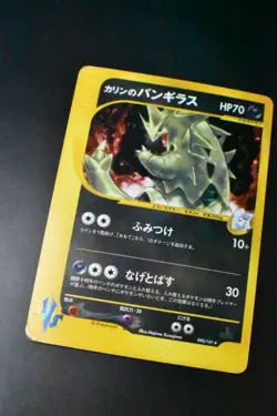 Karen's Tyranitar 090/141 VS Series 2001 Holo 1st Edition e Series Pokemon Card - Image 3