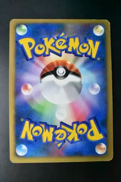 Karen's Tyranitar 090/141 VS Series 2001 Holo 1st Edition e Series Pokemon Card - Image 5
