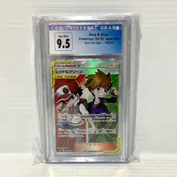 PSA 10 CGC 9.5 - Red & Blue 108/095 - Japanese - Graded Pokemon Card - Image 1