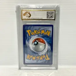 PSA CGA 8.5 - Doctor 214/198 - Chilling Reign - Graded Pokemon Card - Image 2