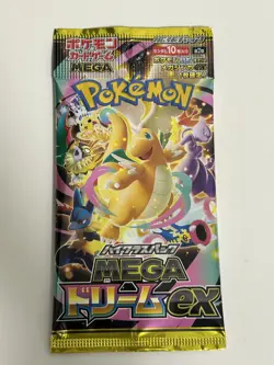 Pokemon Cards Game High Class Pack MEGA Dream ex M2a 1Pack No Box Japan - Image 1