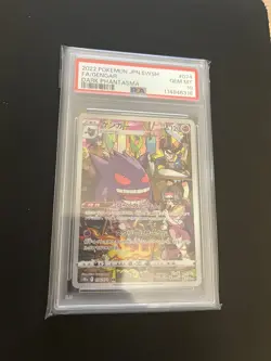 Gengar 074/071 PSA 10 GEM MINT Pokemon Card Character Rare CHR Japanese Art - Image 1