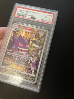 Gengar 074/071 PSA 10 GEM MINT Pokemon Card Character Rare CHR Japanese Art - Image 2