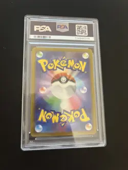 Gengar 074/071 PSA 10 GEM MINT Pokemon Card Character Rare CHR Japanese Art - Image 3