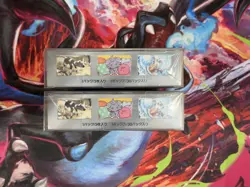 Pokemon Super Electric Breaker Booster Box Japanese New Factory Sealed (1 Box) - Image 5