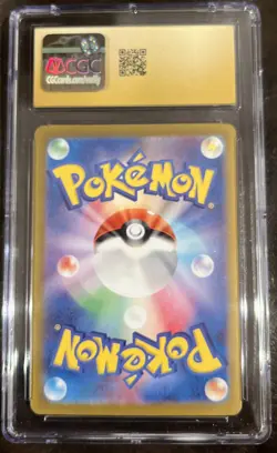 CGC 10 PRISTINE Jolteon Ex 052/187 Terastal Festival Holo Double Rare Pokemon - Image 2