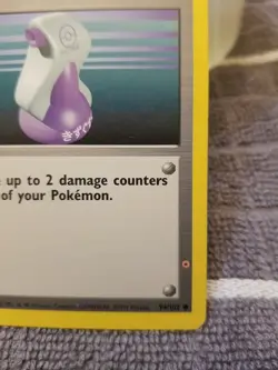 MISPRINT ERROR orange circle - 1999 Pokemon TCG Potion Base Set 94/102 Unlimited - Image 2