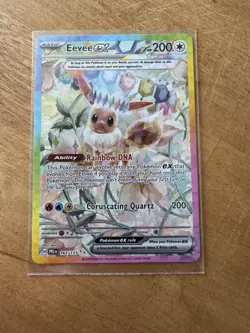 Eevee Ex 167/131 Prismatic Evolutions Special Illustration Rare Pokemon TCG - Image 1
