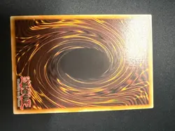 Dominus Spiral DOOD-EN079 Doom of Dimensions 1st Edition - Image 2