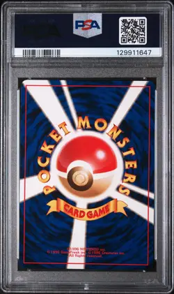 1999 POKEMON JAPANESE SQUIRTLE DECK #3 WARTORTLE PSA 10 - Image 2