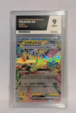 Pokemon TCG Pikachu Ex ACE Grading 9 RR 033/106 Supercharged Breaker sv Japanese - Image 1