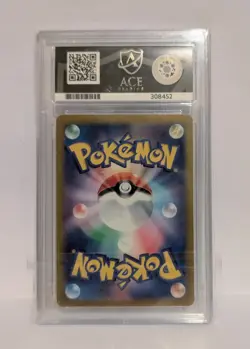 Pokemon TCG Pikachu Ex ACE Grading 9 RR 033/106 Supercharged Breaker sv Japanese - Image 2