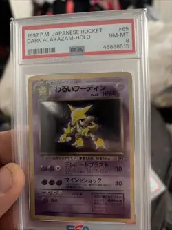 Dark Alakazam PSA 8 Pokemon Card. Rocket Japanese rare holo #65. WOTC NM-M 1997 - Image 1