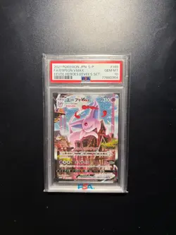 2021 Pokemon Espeon VMAX Eevee Heroes #189 PSA 10 - Image 1