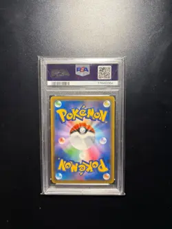 2021 Pokemon Espeon VMAX Eevee Heroes #189 PSA 10 - Image 2