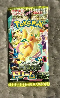 9 Pokemon Japanese MEGA Dream ex Booster Packs - XY Era - Sealed - Authentic - Image 2