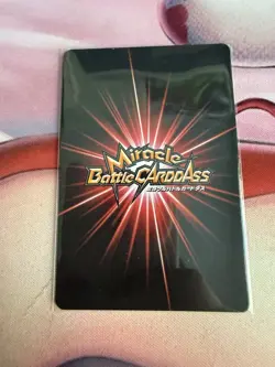One Piece Anime Miracle Battle Carddass card Super Omega Ω Rare 32 - Shanks - Image 2