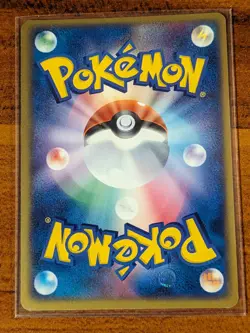 Heracross 009/083 Holo 2004 Pokemon TCG JAPAN Card Nintendo Undone Seal Vintage - Image 2