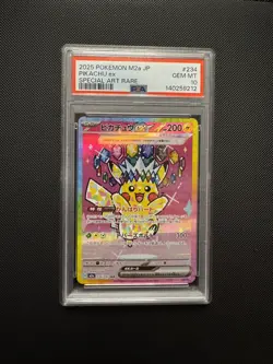 Pokemon Pikachu ex 234/193 Special Art Rare Holo Mega Dream Ex PSA 10 JP - Image 1
