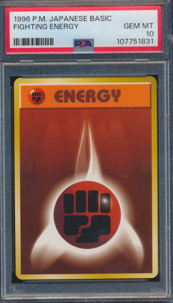 1996 Pokemon Japanese Basic Fighting Energy PSA 10 Gem Mint - Image 1