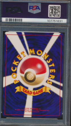 1996 Pokemon Japanese Basic Fighting Energy PSA 10 Gem Mint - Image 3