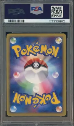 2002 Pokemon Japanese McDonald's Fighting Energy Holo PSA 10 GEM MINT TCG - Image 2
