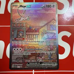 Mew EX 053 Scarlet & Violet Promo Holo Pokemon TCG Card NM Condition - Image 1