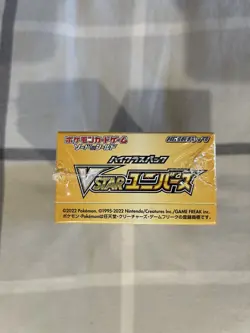 VSTAR Universe Booster Box S12A Japanese Factory Sealed Pokemon TCG - Image 5