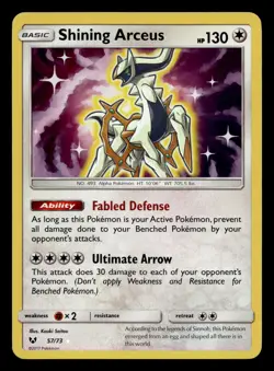 Shining Arceus 57/73 Rare Shining Shining Legends Pokemon - Image 1