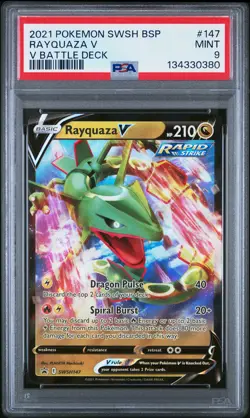 2021 POKEMON SWSH BLACK STAR PROMO V BATTLE DECK #147 RAYQUAZA V PSA 9 - Image 1