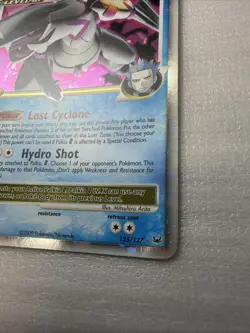 Pokemon Palkia G LV.X TCG Card 125/127 Ultra Rare Platinum NM Condition - Image 3