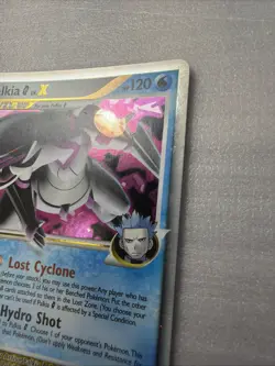 Pokemon Palkia G LV.X TCG Card 125/127 Ultra Rare Platinum NM Condition - Image 4