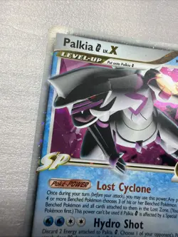 Pokemon Palkia G LV.X TCG Card 125/127 Ultra Rare Platinum NM Condition - Image 5