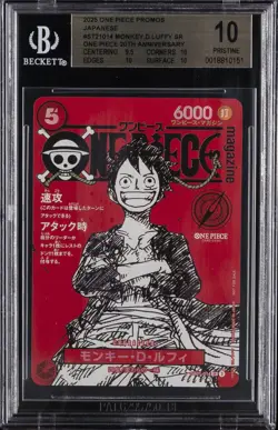 2025 ONE PIECE PROMOS JPN SR ONE PIECE 20TH ANV #ST21014 MONKEY.D.LUFFY BGS 10 - Image 1