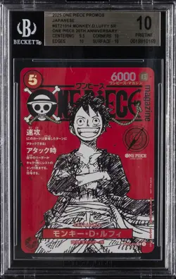 2025 ONE PIECE PROMOS JPN SR ONE PIECE 20TH ANV #ST21014 MONKEY.D.LUFFY BGS 10 - Image 1